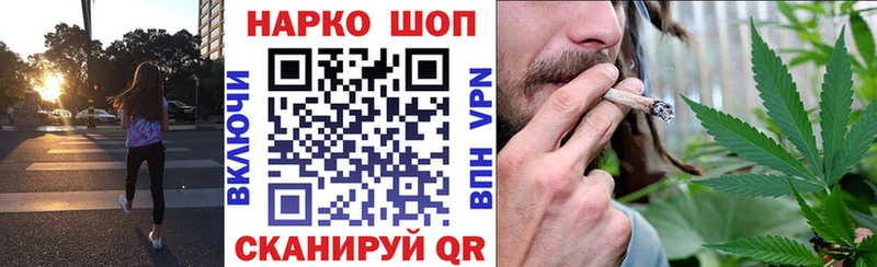 Где найти наркотики Приволжск mega зеркало АМФЕТАМИН Псилоцибиновые грибы Марихуана Гашиш A PVP КОКАИН