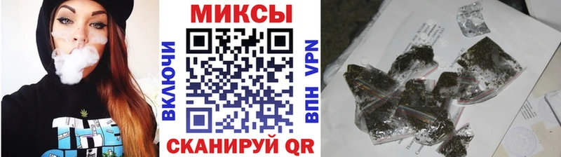 ссылка на мегу зеркало  Приволжск  Бутират бутик  как найти закладки 