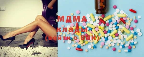 mix Аркадак