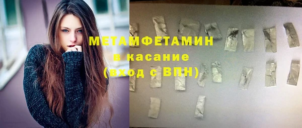 mix Аркадак