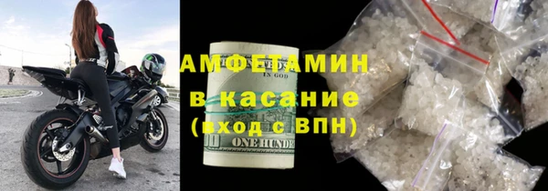 mix Аркадак