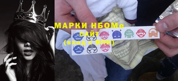 mix Аркадак
