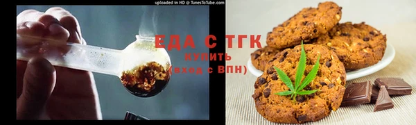mix Аркадак