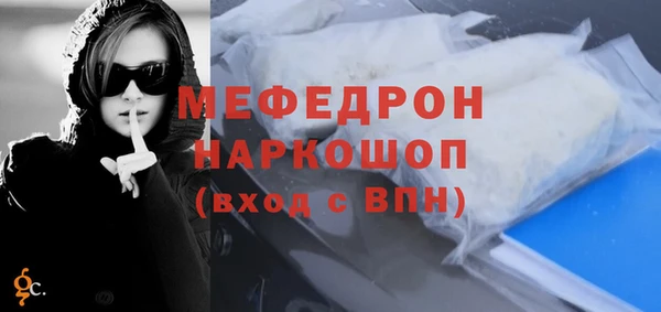 mix Аркадак