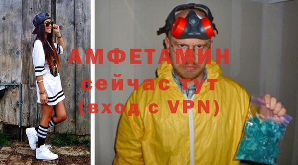 mix Аркадак
