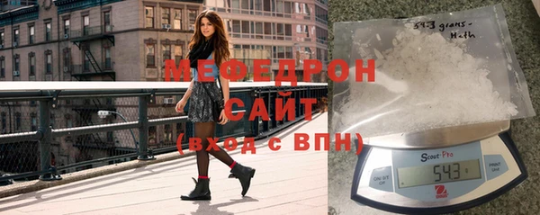 mix Аркадак