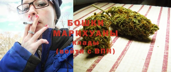 COCAINE Арсеньев