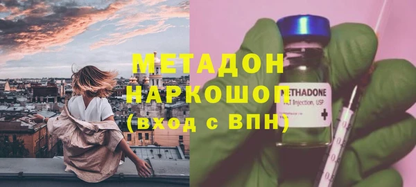 mix Аркадак